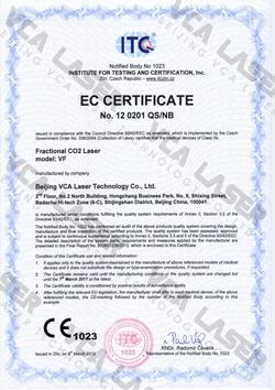 co2 laser-vcalaser水印.jpg