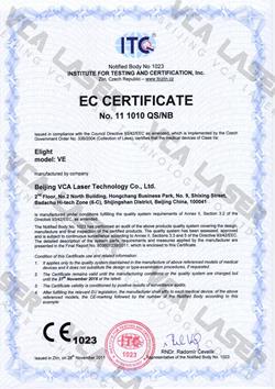 ELIGHT CE-VCA LASER水印.jpg