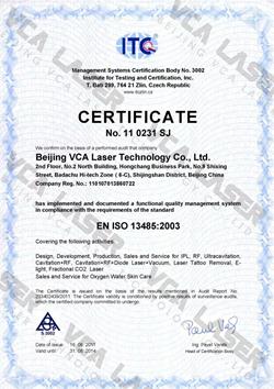 ISO13485-VCA LASER水印.jpg